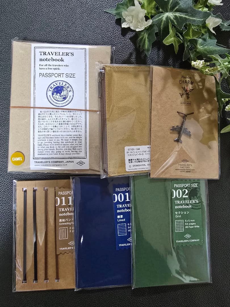 TRAVELER'S NOTE パスポートサイズキャメルset 値下げ TRAVELER'S notebook Passport Size Camel / トラベラーズノート