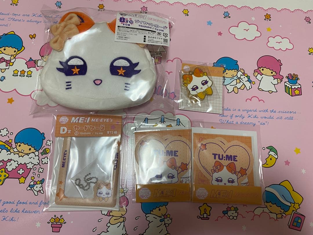 ME:I キャラ福くじ 海老原鼓 セミコンプ セット - メルカリ