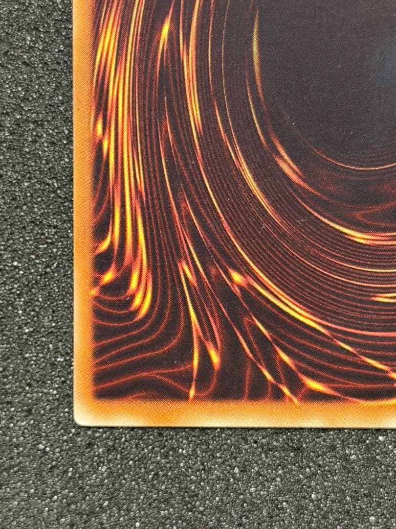 超極美品〜完美品級】ブラックローズドラゴン レリーフ 深掘り，5つ目