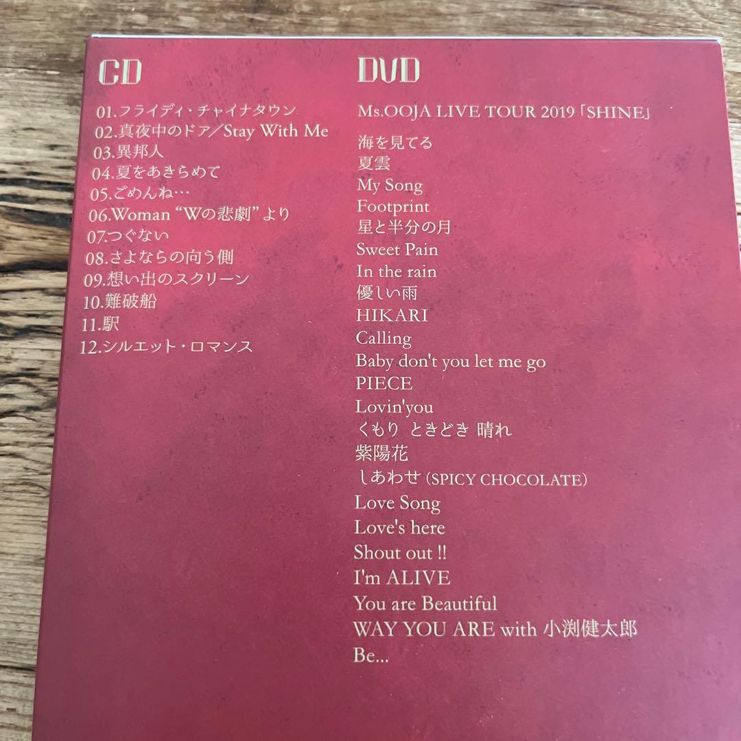 【美品】Ms.OOJA 流しのOOJA -VINTAGE SONG COVERS