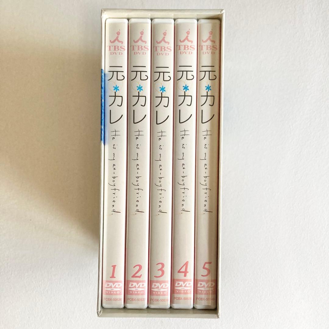 【7pinkさま】『Summer 』『元カレ』DVD