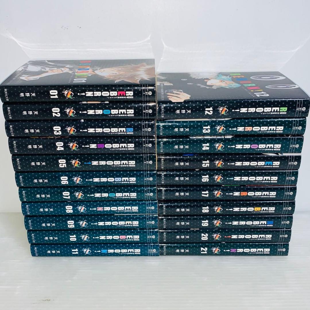 文庫版 家庭教師ヒットマンreborn 全巻セット 1-21巻 - メルカリ