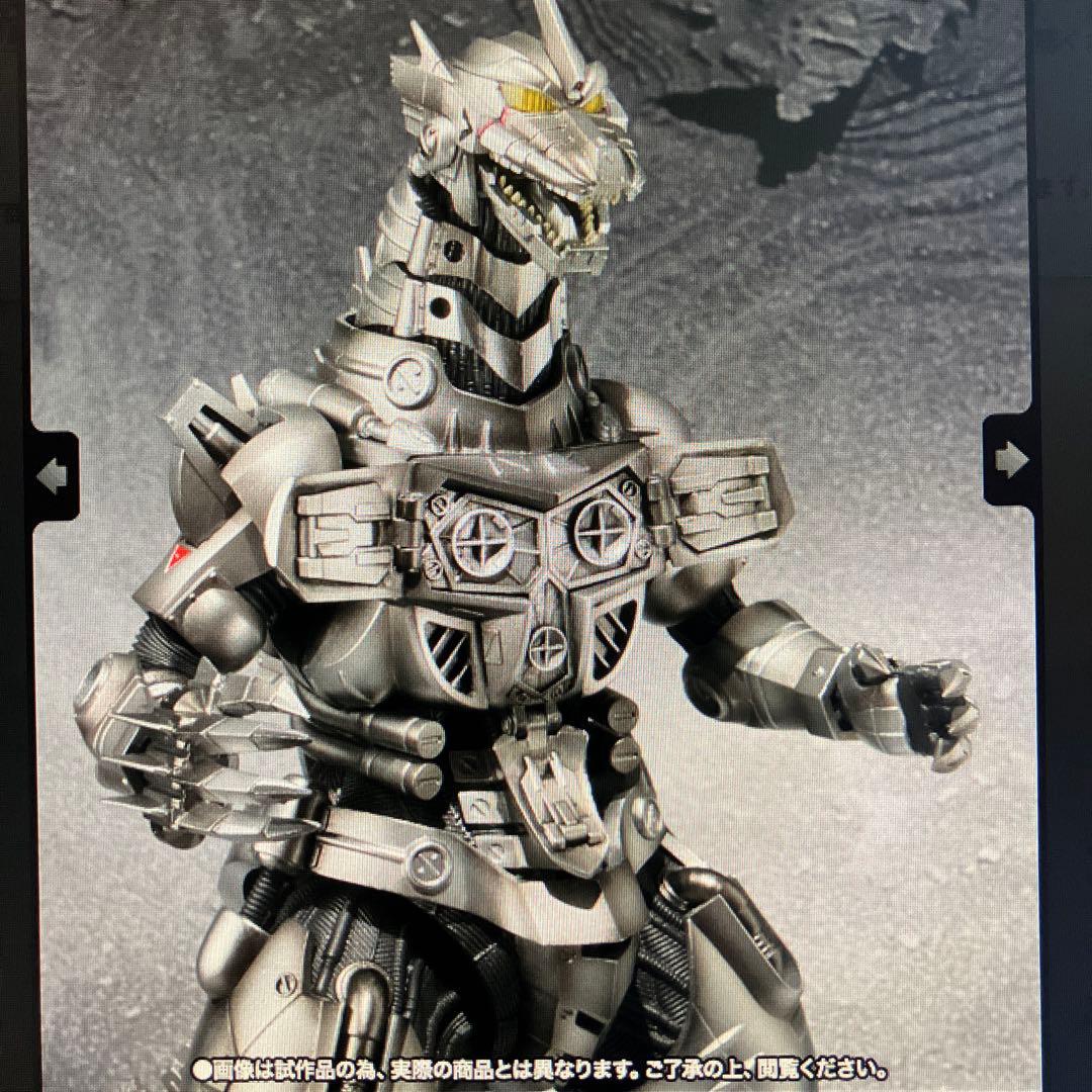 S.H.MonsterArts 機龍(重武装型/高機動型) 新品モンスターアーツ