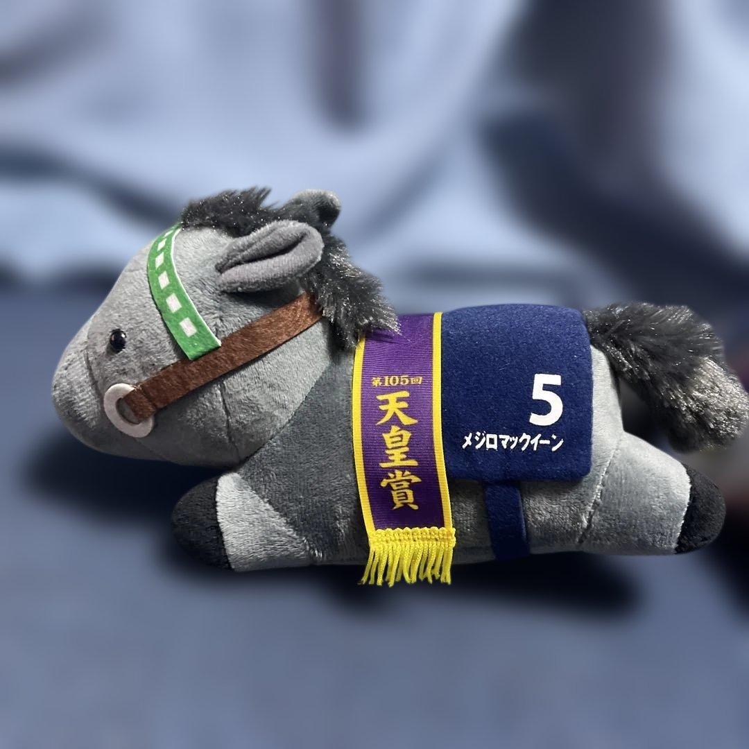 タイトー限定】サラブレッドコレクション メジロマックイーンゴールド