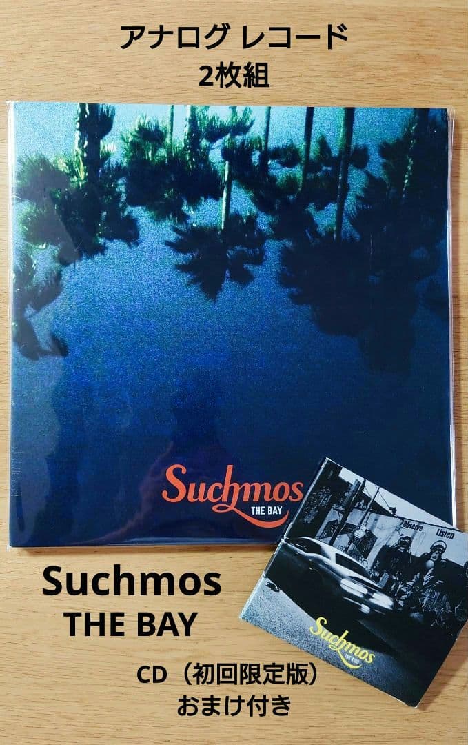 Suchmos THE BAY レコード 中古品 - メルカリ