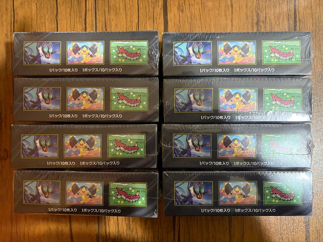 MEGAドリームex【8box】シュリンク付き - メルカリ