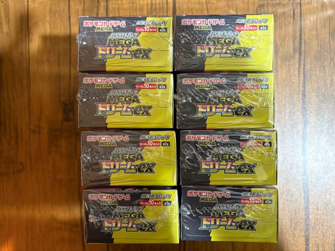MEGAドリームex【8box】シュリンク付き - メルカリ