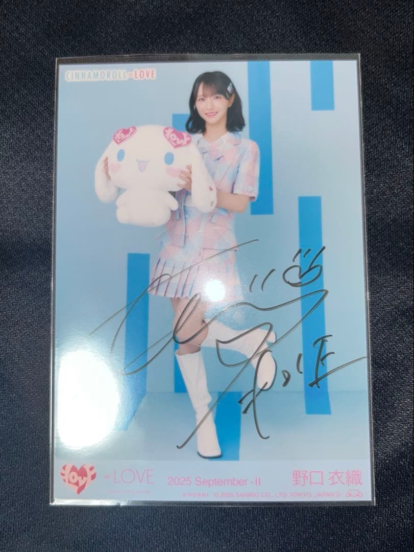 LOVE イコラブ 野口衣織 直筆サイン 生写真 シナモン ヒキ