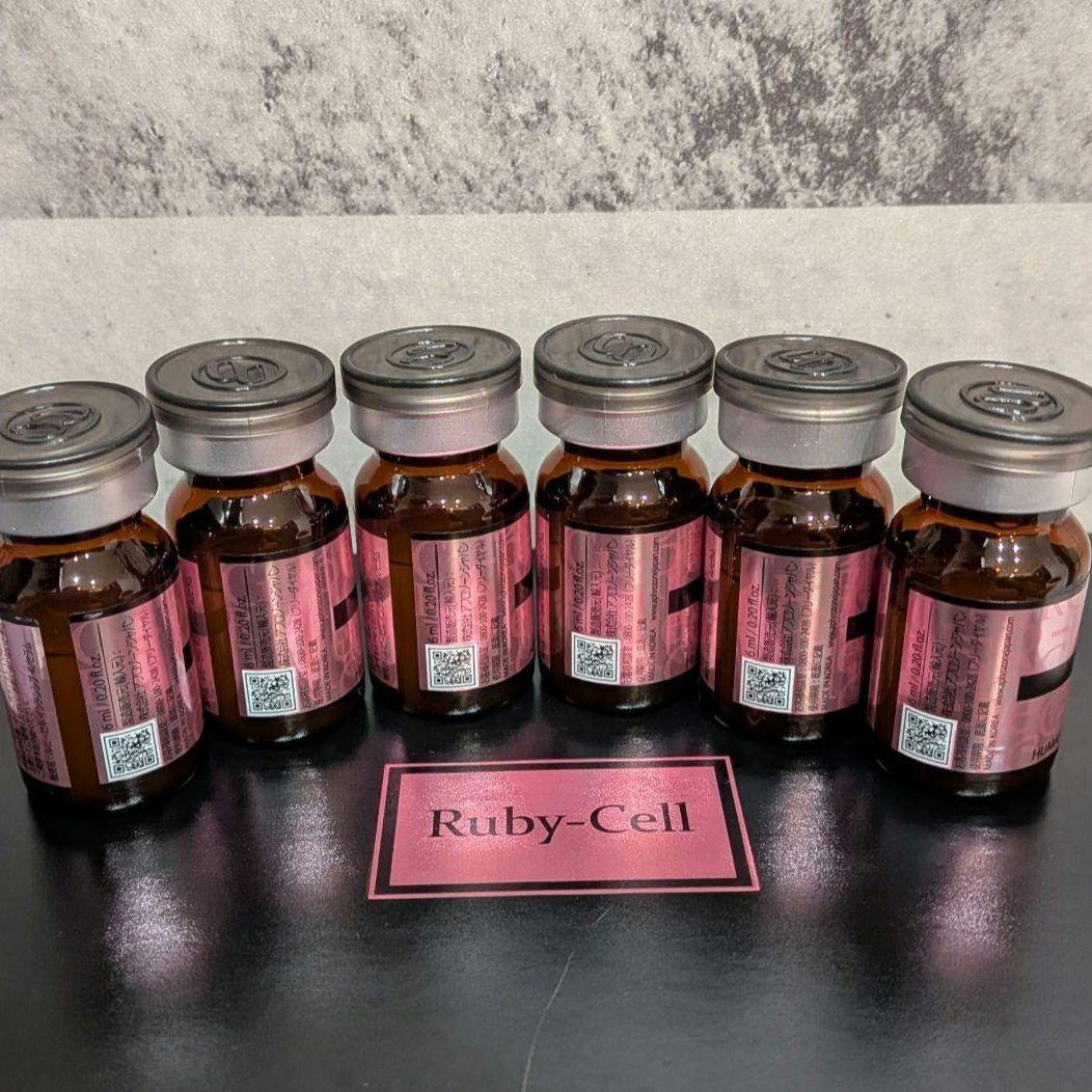 正規品」ルビーセル 4Uセラム ヒト幹細胞培養液 美容液 - メルカリ