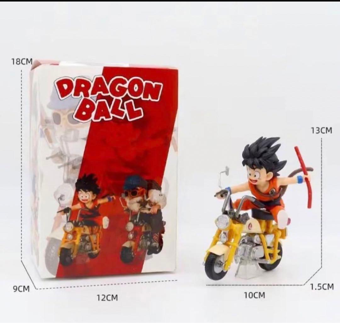 ドラゴンボール 悟空＆亀仙人 モンキー バイク - メルカリ