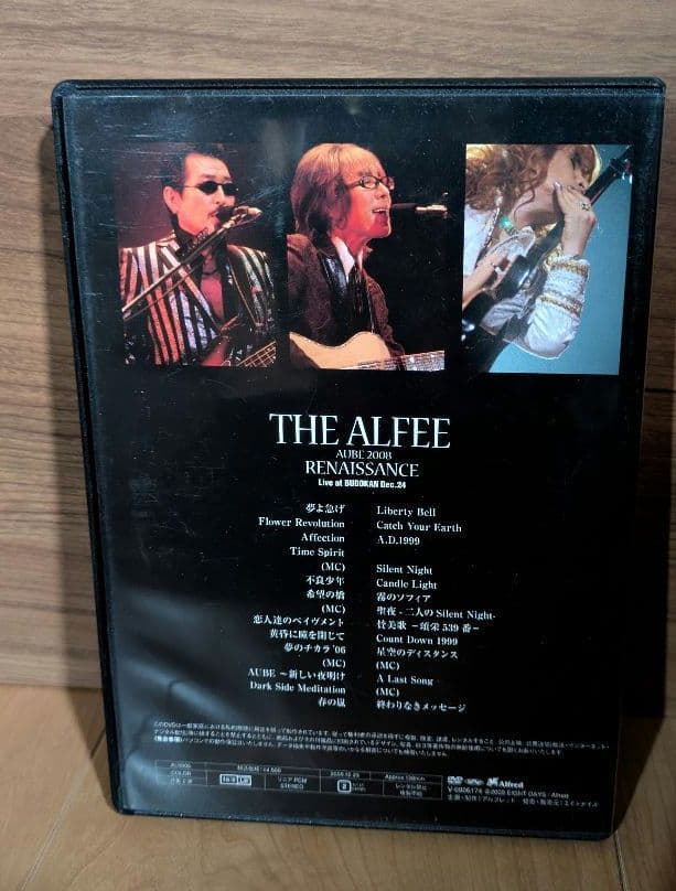 THE ALFEE AUBE2008 RENAISSANS - メルカリ