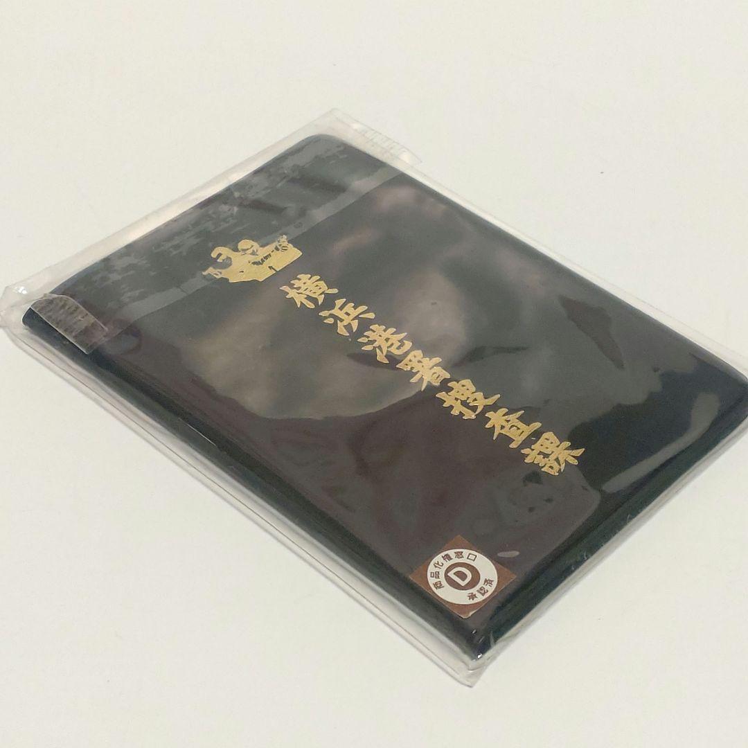 あぶない刑事 警察手帳タイプミニメモ帳 横浜港署捜査課 - メルカリ