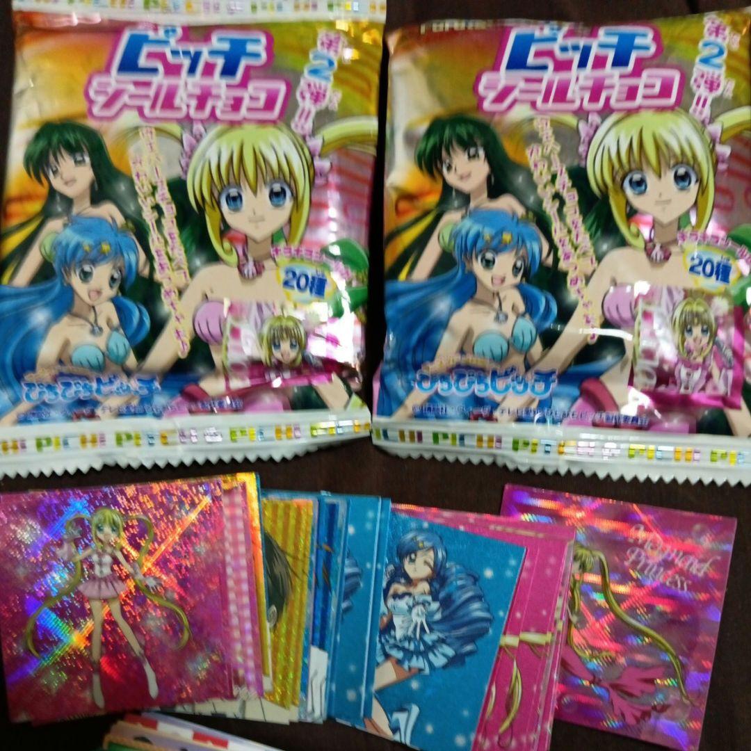 レア マーメイドメロディーぴちぴちピッチ シール 48トレーディング
