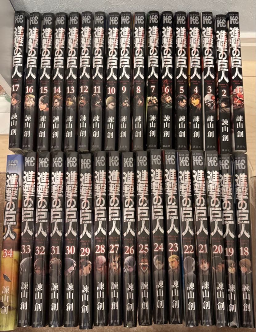 進撃の巨人 全巻 新品あり 進撃の巨人 コミック 1-34巻セット |本 | 通販 | Amazon