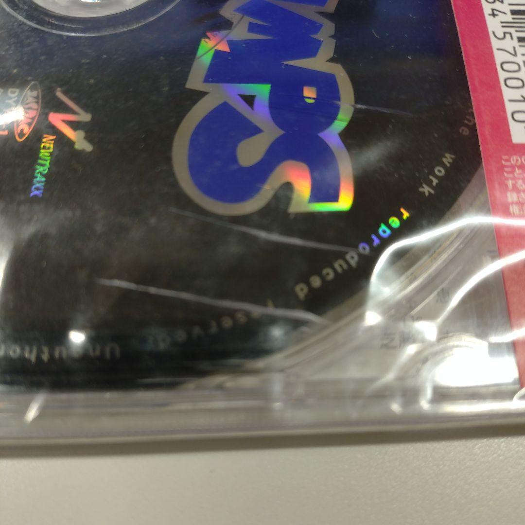 RADWIMPS もしも 限定盤 CD - メルカリ