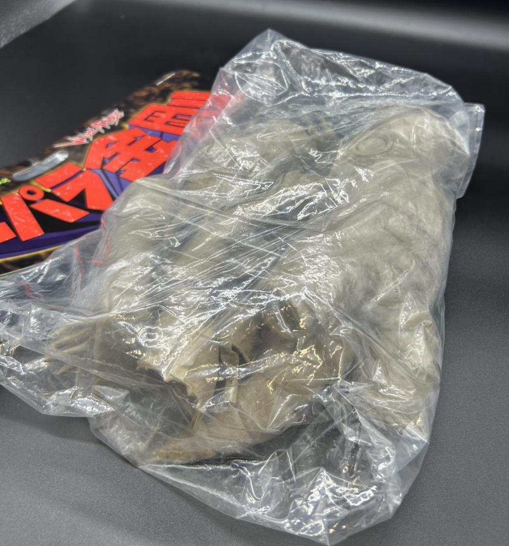 バクラー スペクトルマン 登場怪獣マーミット ビニパラ金剛 未開封 未組立 希少