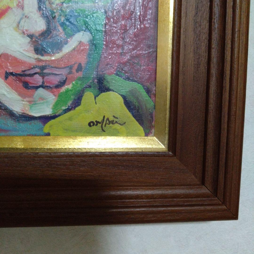 値下げ❗️ピエロ　大前博士　油絵