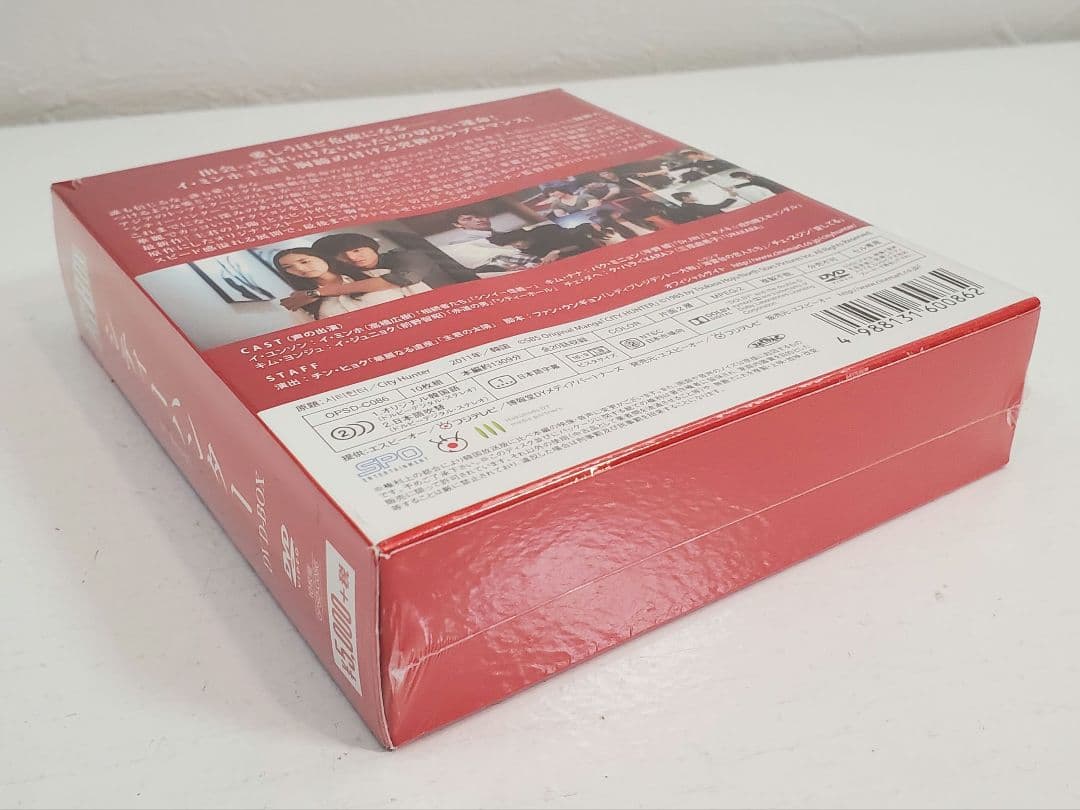 韓流「シティーハンター in Seoul DVD-BOX〈10枚組〉」 - メルカリ