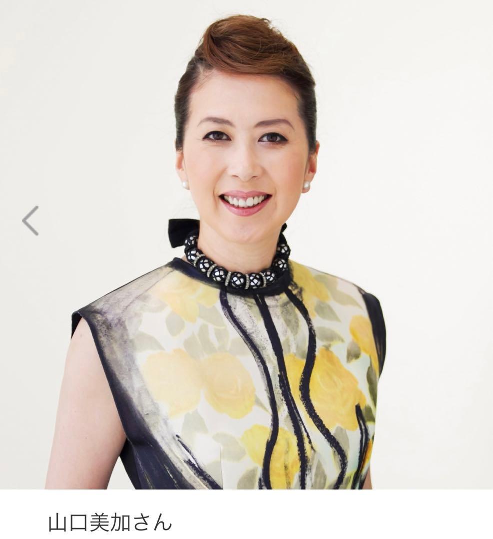 ショップチャンネル 薬酵泉（入浴剤）3本セット - メルカリ