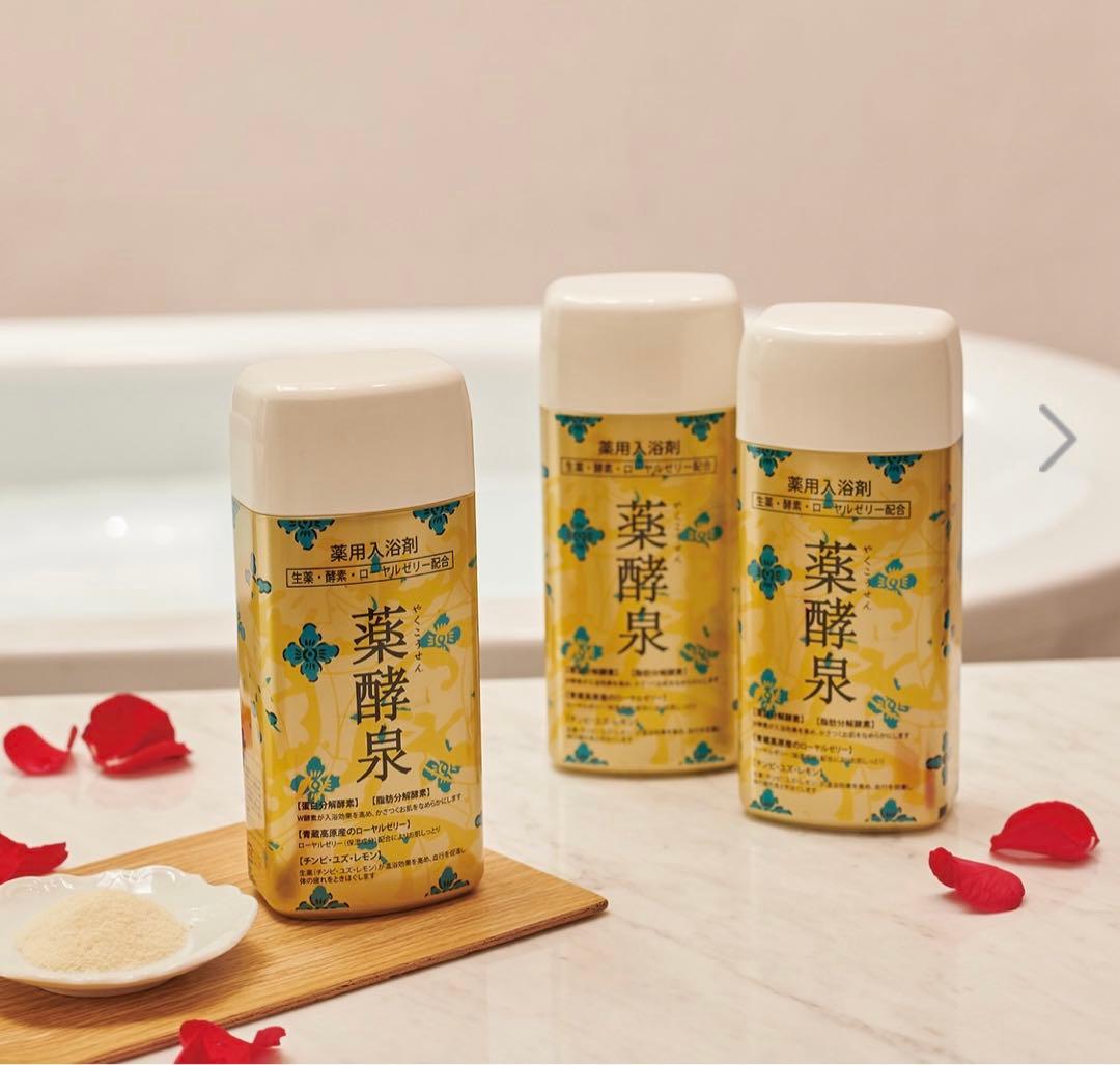 ショップチャンネル 薬酵泉（入浴剤）3本セット - メルカリ