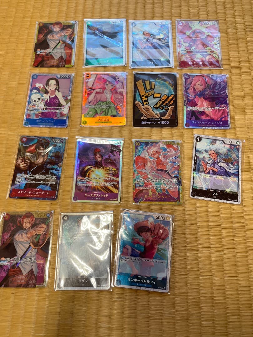 ワンピース トレーディングカード 15枚セット Amazon.co.jp: ワンピースカード(6枚パック)潜在的なミステリー