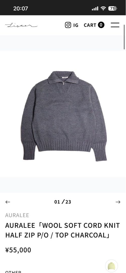 最終値下AURALEE wool soft cord knit half zip - メルカリ