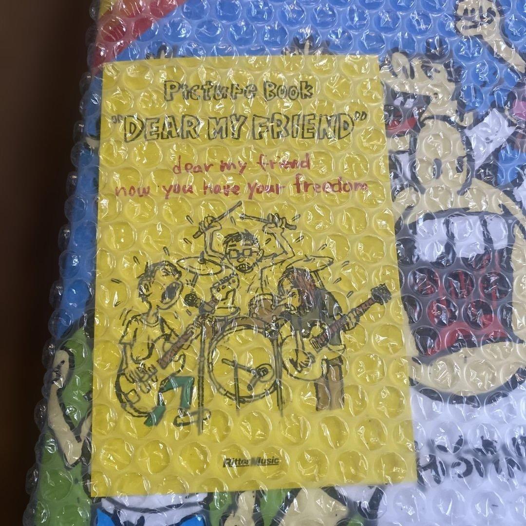 Hi-STANDARD特装版 LPサイズ絵本 ハイスタpizzaofdeath - メルカリ