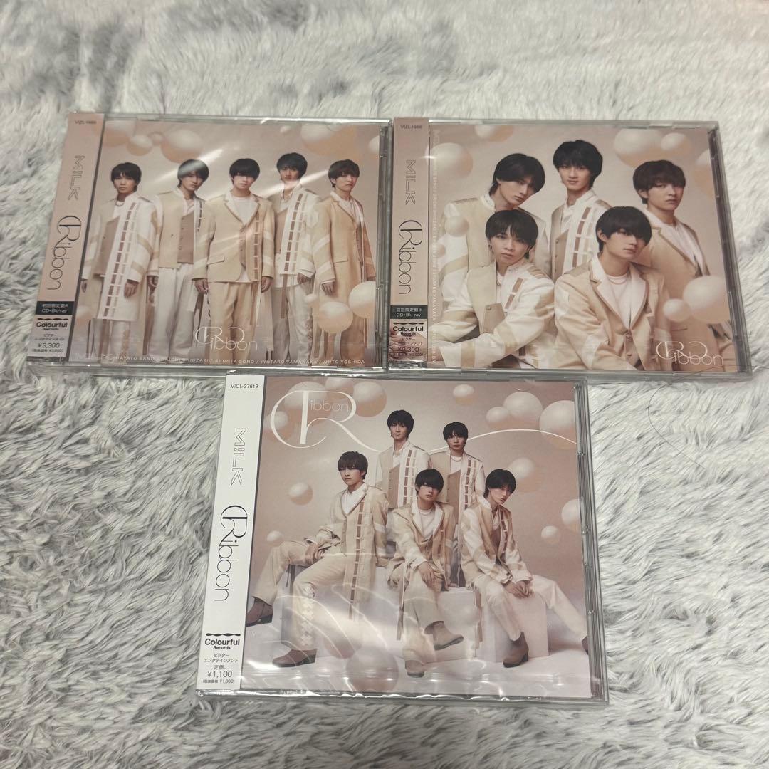 【新品未開封】M!LK Ribbon 初回 通常3形態セット M LK Ribbon 3形態セット 未開封品｜Yahoo!フリマ（旧PayPayフリマ）