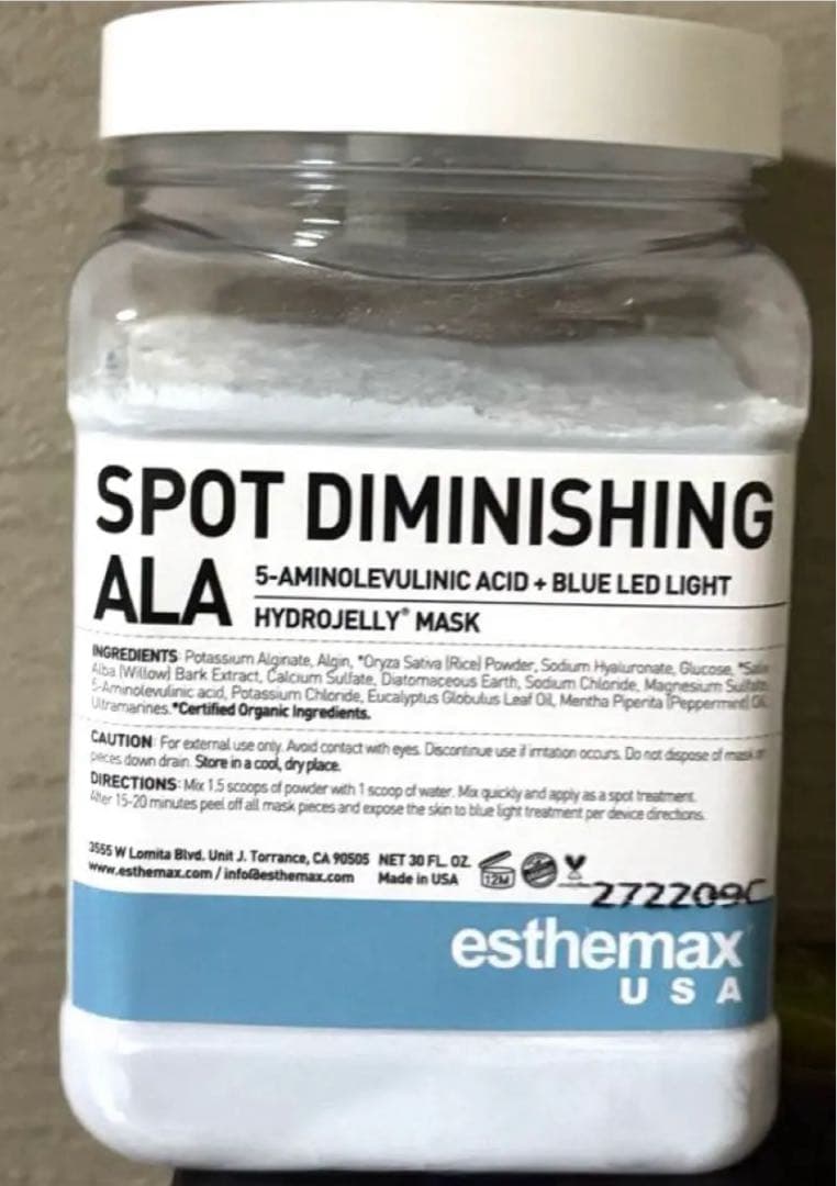 ハイドロジェリーマスク 【お値下げ不可】 ハイドロジェリーマスクはあらゆるMENUと組合せが可能です🌹 安心安全