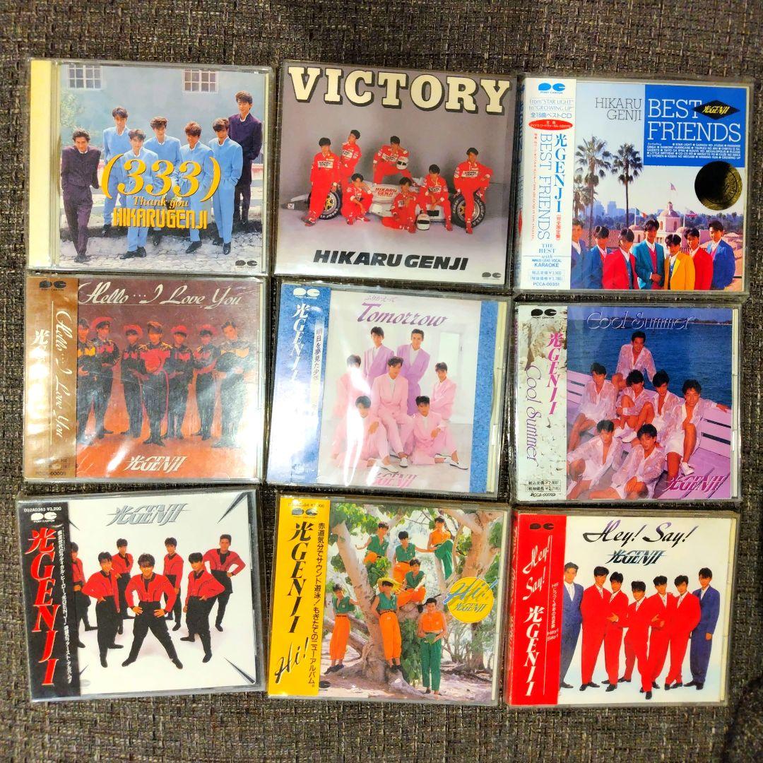 光GENJI CD 9枚セット Hi! BEST FRIENDS ベスト 初回 Amazon.co.jp: BEST FRIENDS - 光GENJI: ミュージック