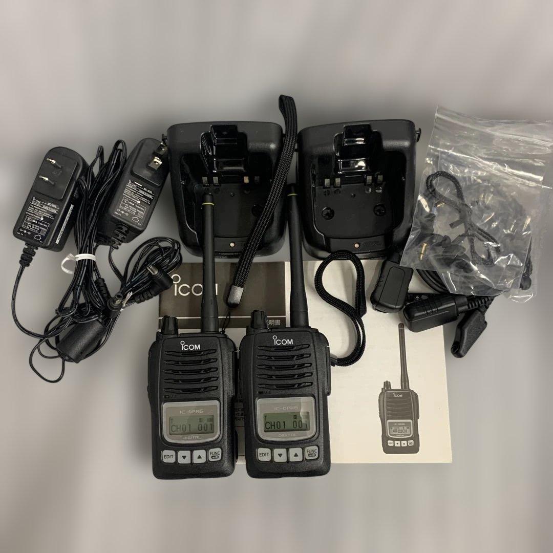 アイコム デジタル簡易無線 登録局 DPR6 5W 2台セット - メルカリ