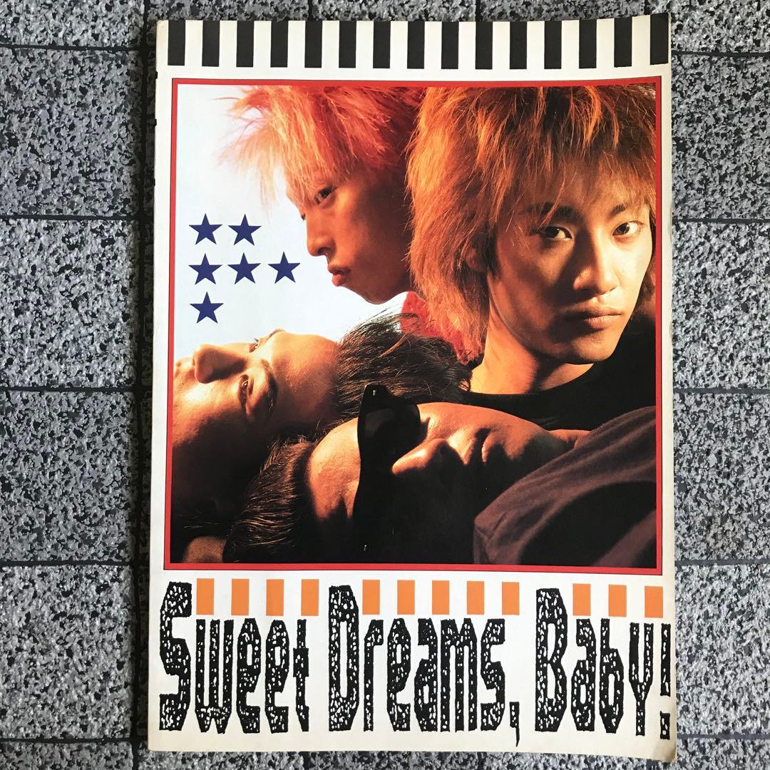 KENZI&THE TRIPS SweetDreams,Baby! バンドスコア - メルカリ