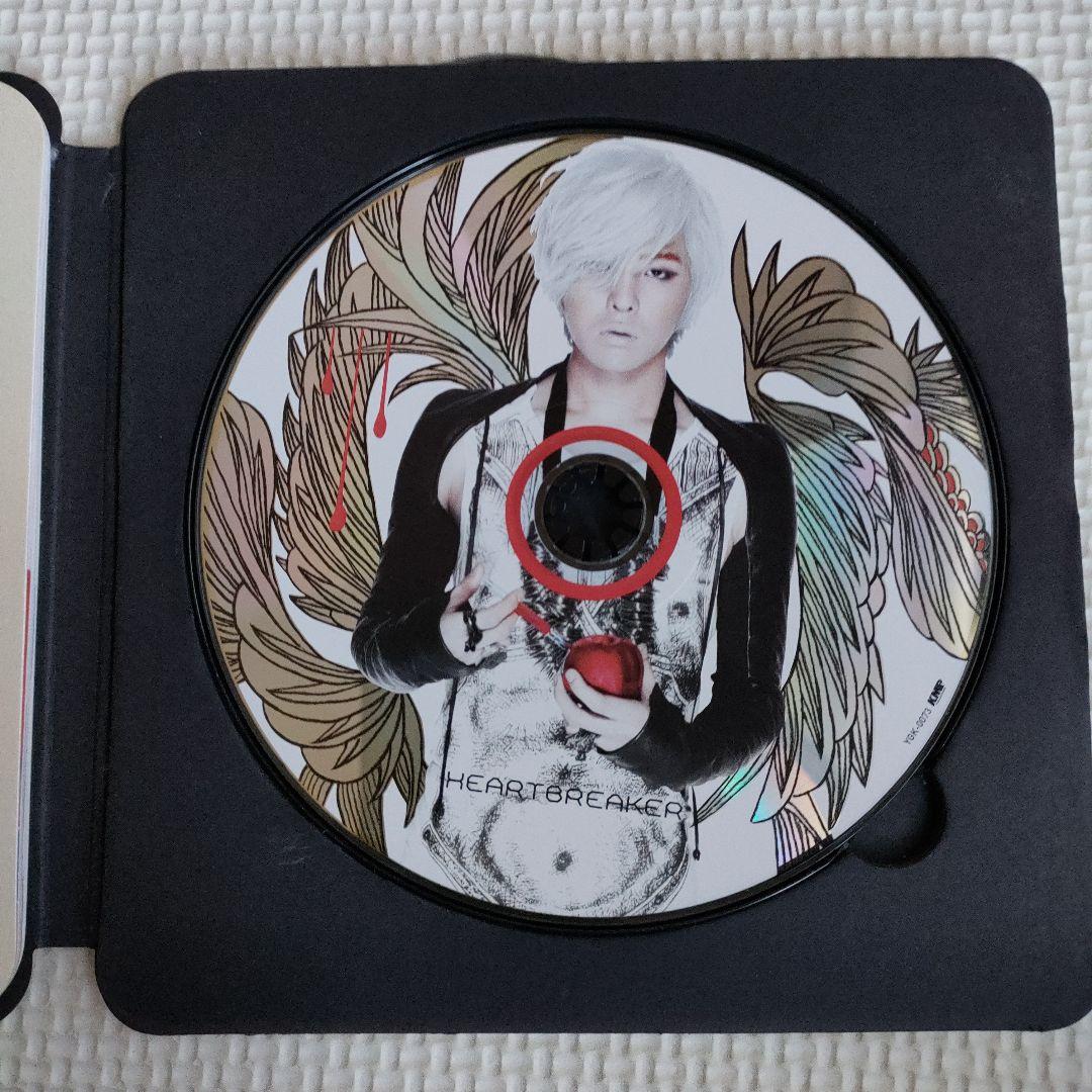 BIGBANG G-DRAGON HEARTBREAKER 韓国盤 CD リパケ - メルカリ