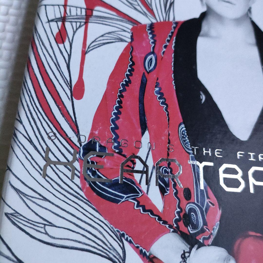 BIGBANG G-DRAGON HEARTBREAKER 韓国盤 CD リパケ - メルカリ