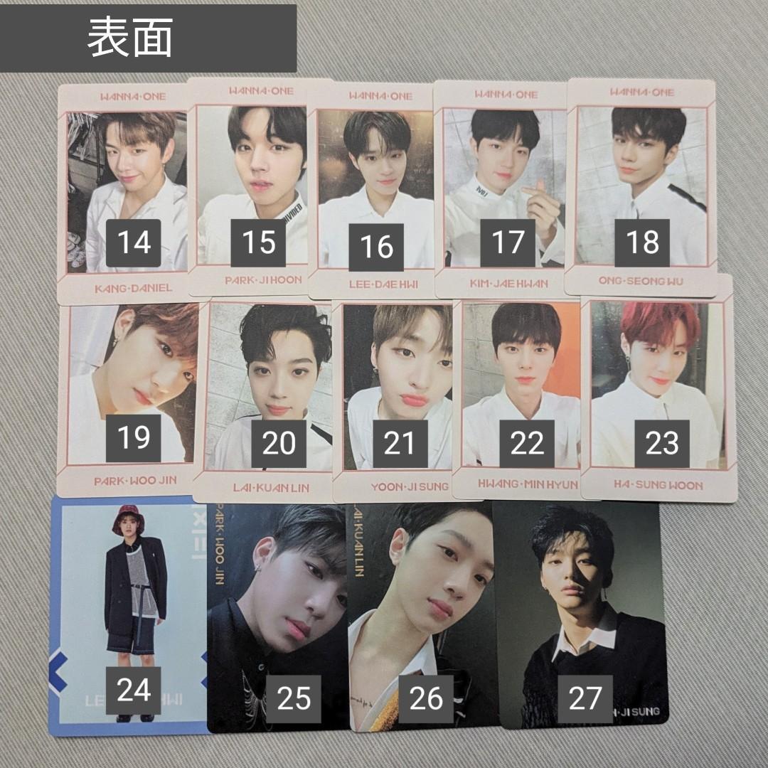 KPOPトレカまとめ売り 【⚠詳細必読】 - メルカリ