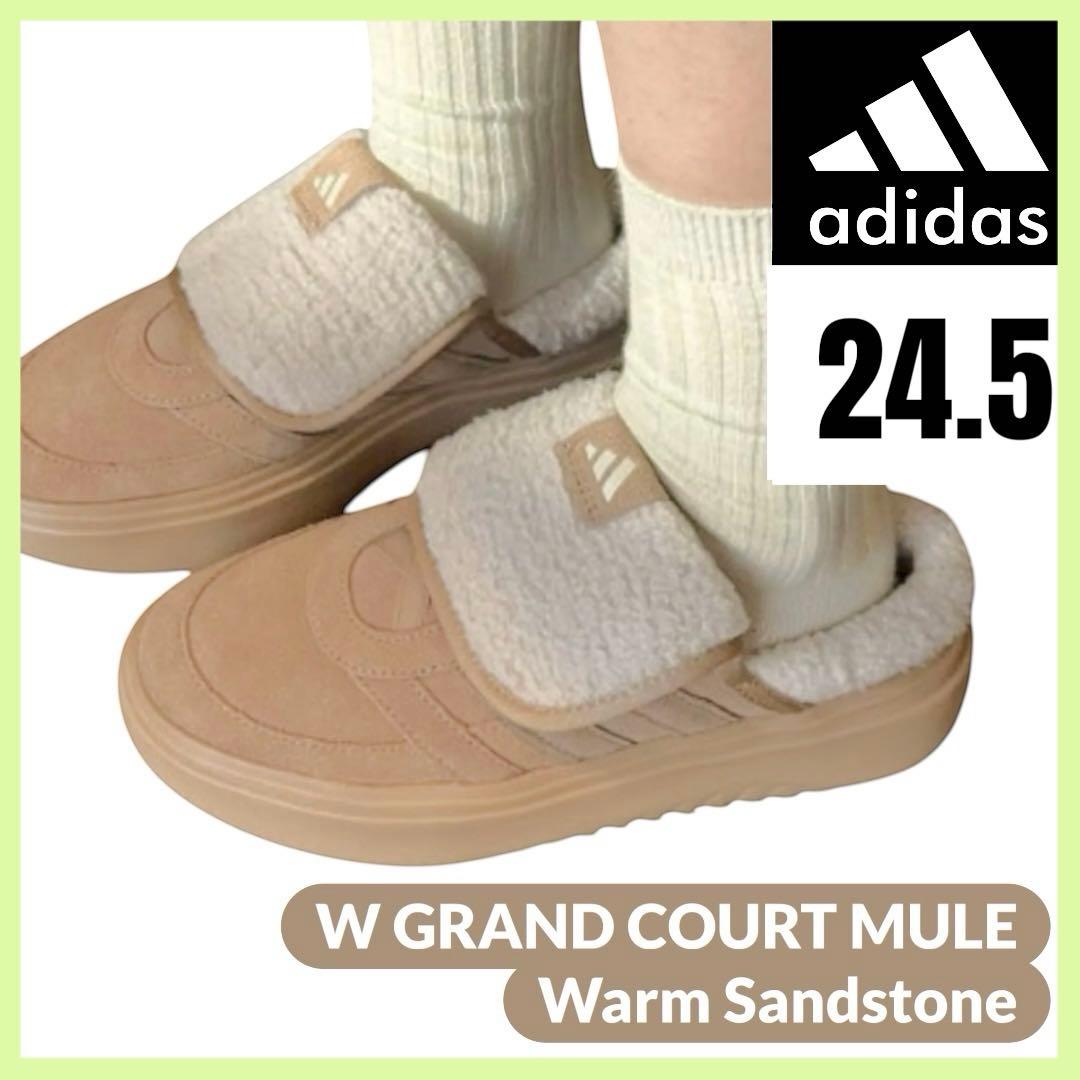 韓国限定】adidas アディダス24.5㎝ ボア付き サンダル ブラウン