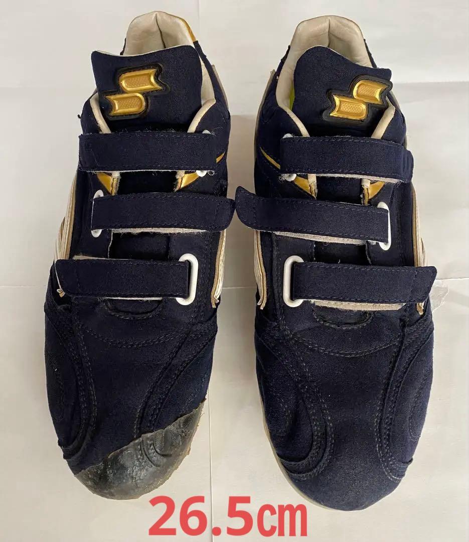 SSK プロエッジ 野球スパイク ブロックソール 26.5㎝ proedge エスエスケイ SSK プロエッジ ブロックソール MC-NL スパイク