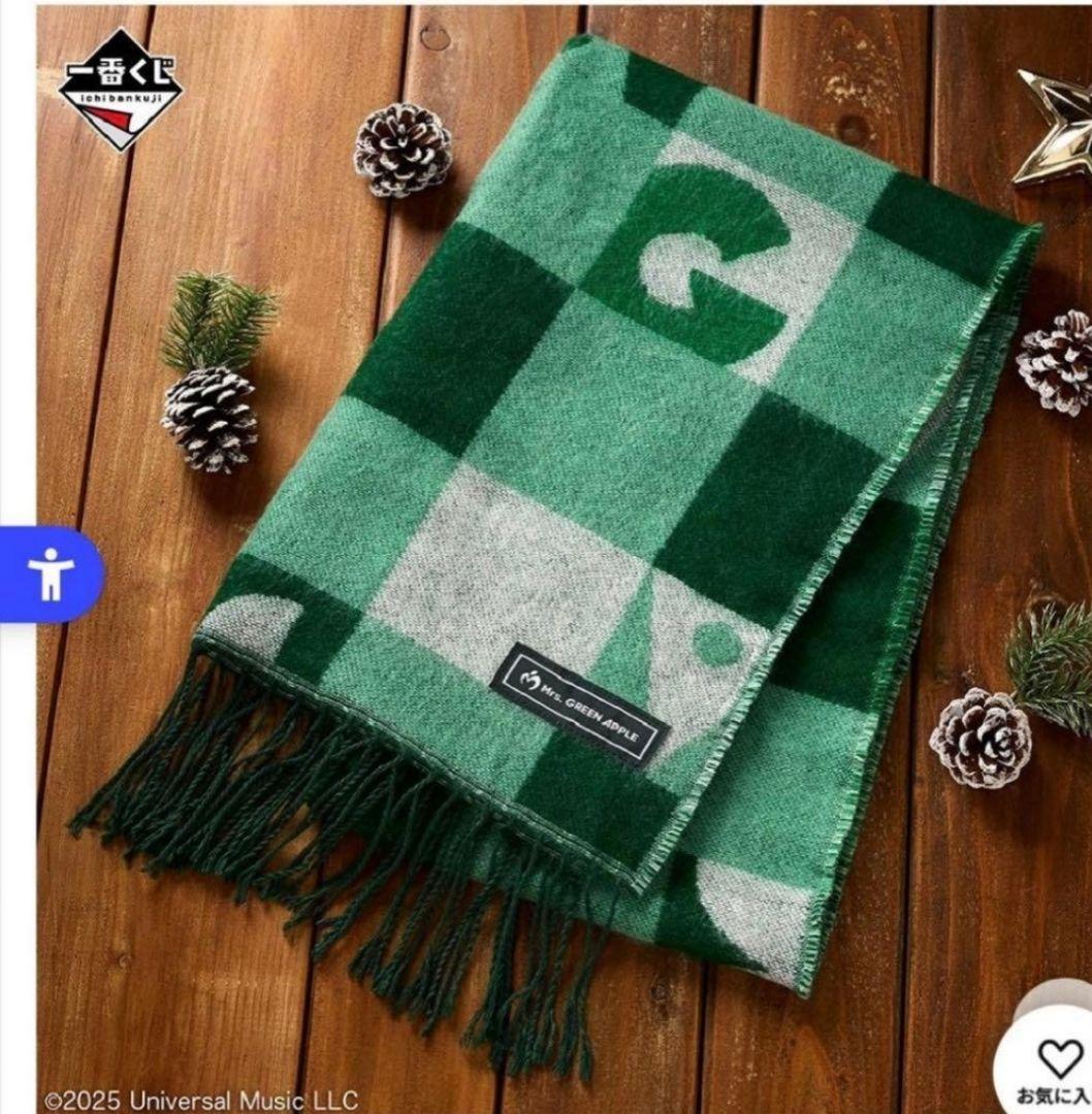 ミセス 1番くじ C賞 ストール ローソン Mrs. GREEN APPLE - メルカリ