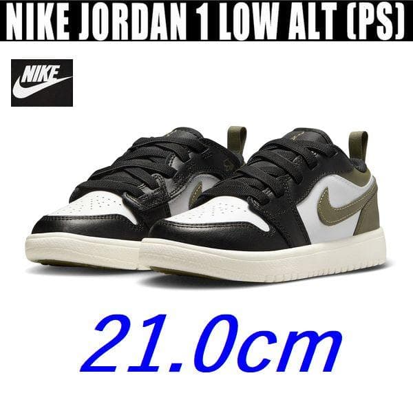 D新品 21cm ナイキ ジョーダン 1 LOW ALT PS DR9748 Nike Jordan 1 Low Alt Ps Çocuk Basketbol Ayakkabısı DR9748-067