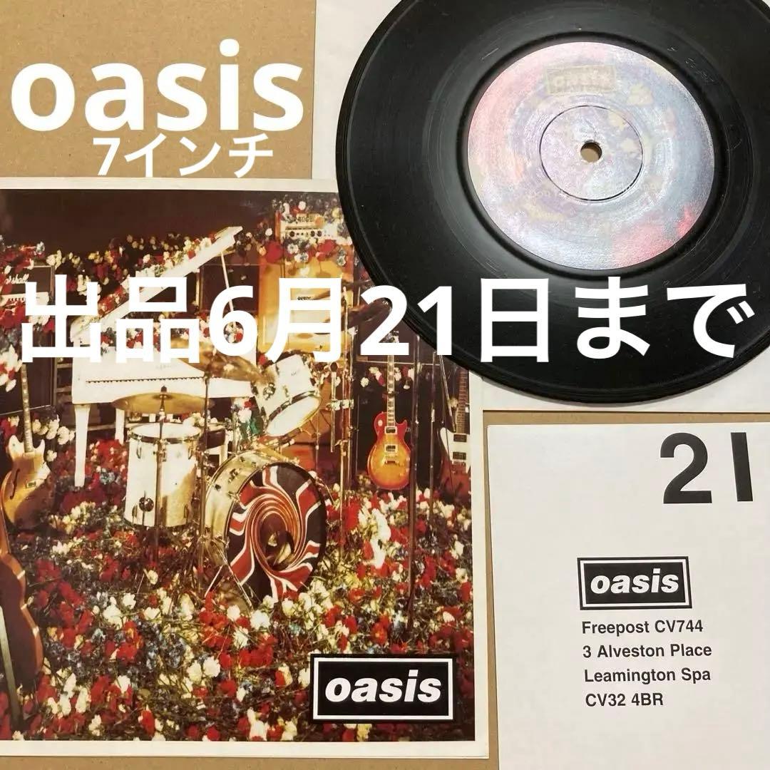 Oasis - Don't Look Back In Anger 7インチ EP - メルカリ