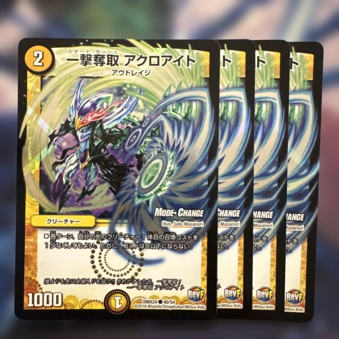 まめみ様 リクエスト 9点 まとめ商品 値引-400 - メルカリ