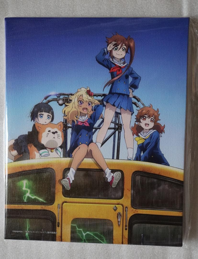 d＋＋終末トレインどこへいく?＋＋　キャンバスボード AMNIBUS-日常使いできるアニメグッズの通販サイト-