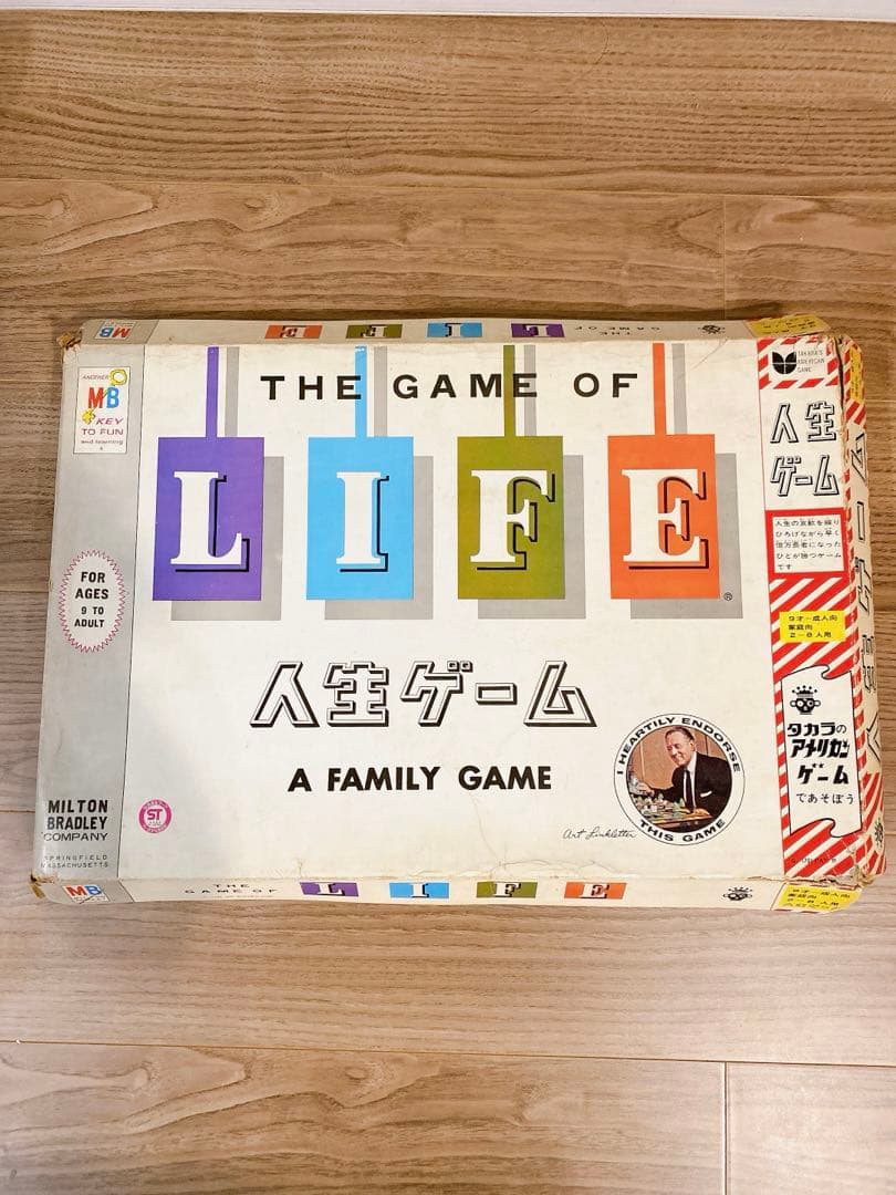 ニュー人生ゲーム 昭和レトロ タカラ アメリカンゲーム ボードゲーム
