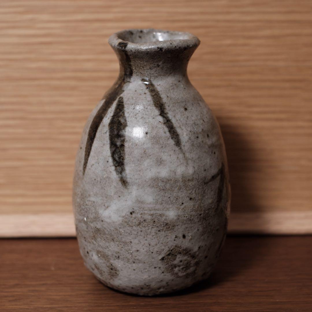 12月13日まで】西岡小十 『絵唐津徳利 』 共箱 抜群の上り