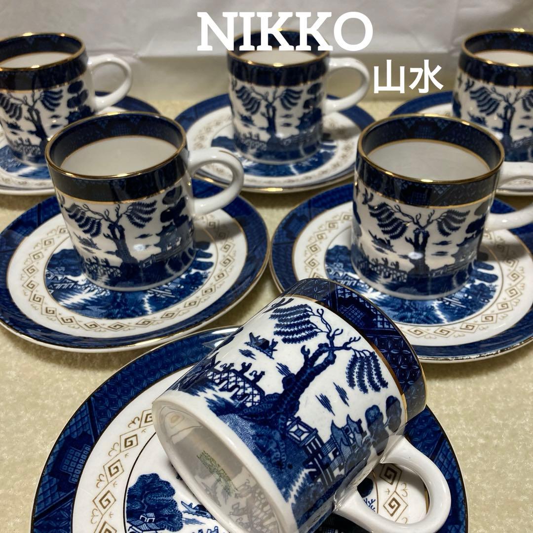 NIKKO ニッコー ダブルフェニックス 山水 カップ&ソーサー 6客 洋食器