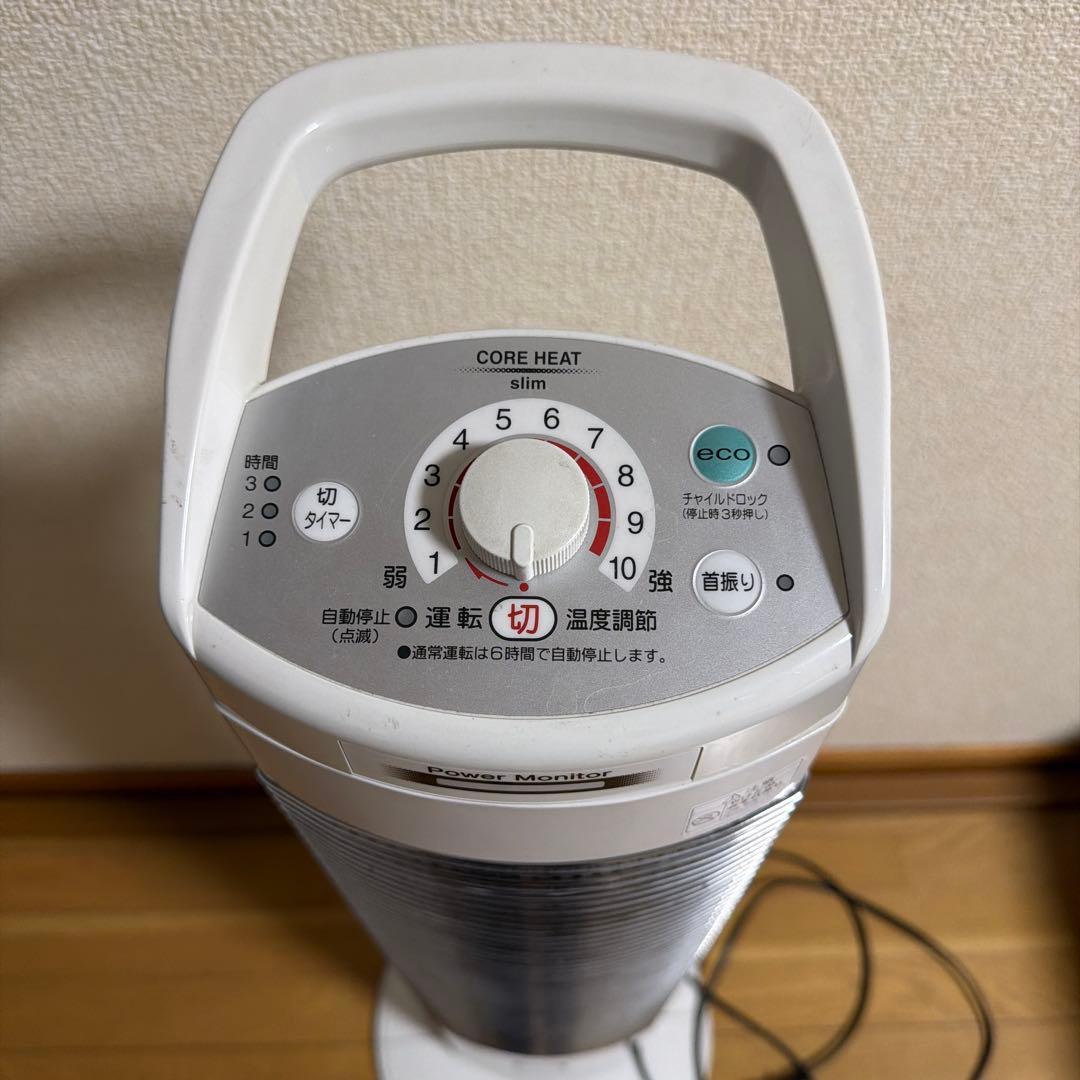 コロナ DH-9117 電気ヒーター スリムタワー - メルカリ