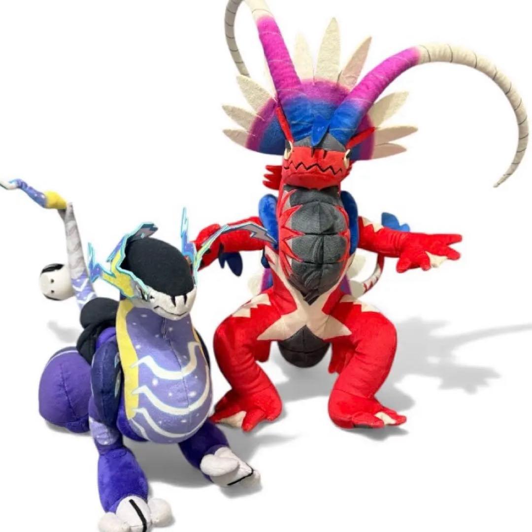 ミライドン コライドン ぬいぐるみ 2体セット ポケモンセンター 2体セット】ポケモンセンター ミライドン コライドン ぬいぐるみ