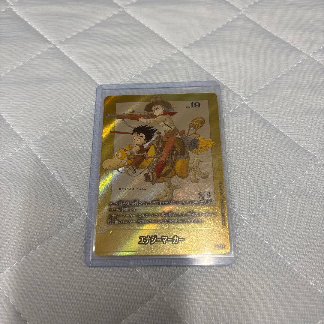 ドラゴンボールカード エナジーマーカー Ｎｏ．19 エナジーマーカー【☆】《孫悟空》 パラレル版E-19 販売ページ
