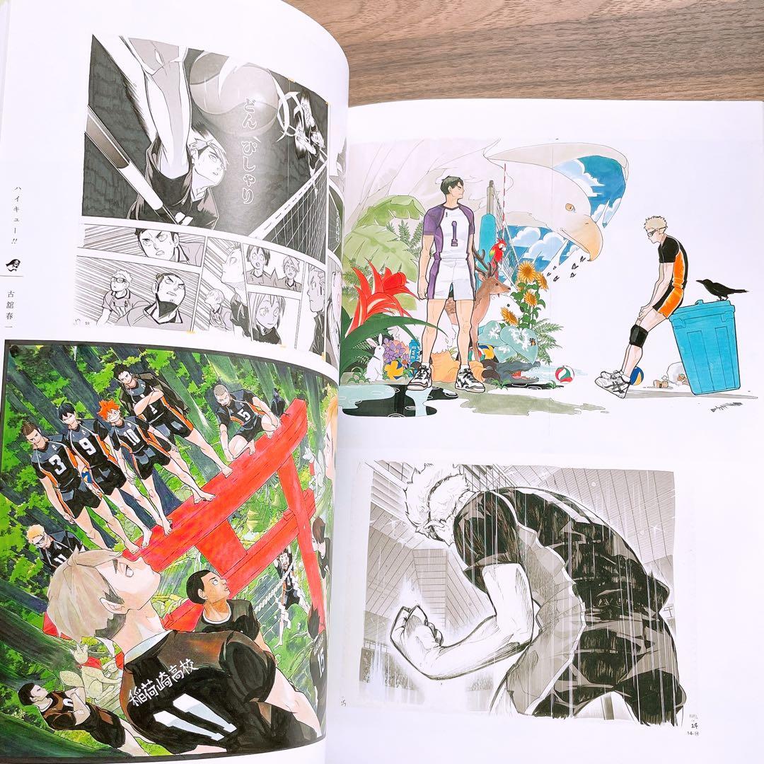 週刊少年ジャンプ展 VOL.3 公式図録 - メルカリ