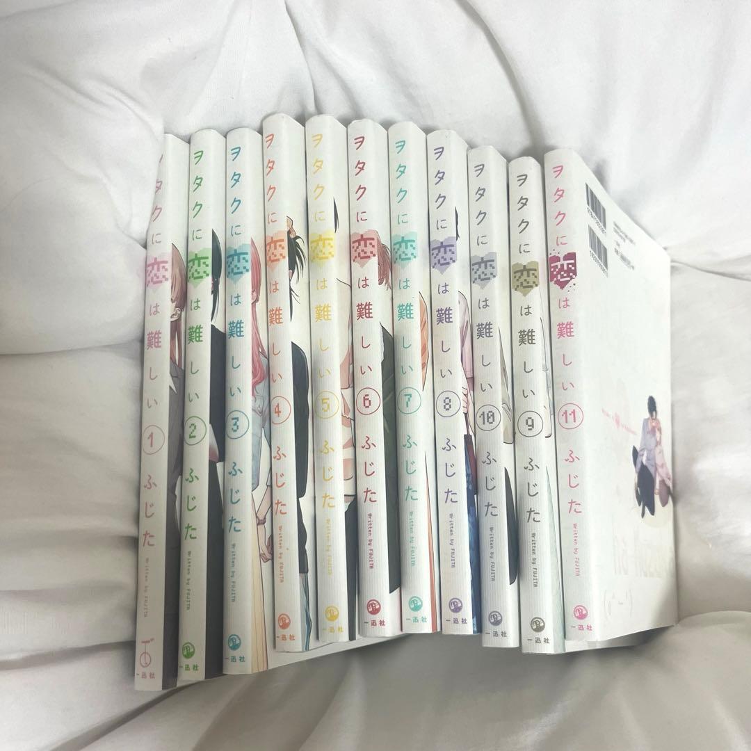 ヲタクに恋は難しい 漫画 全巻 1-11 アニメ ヲタ恋 - メルカリ